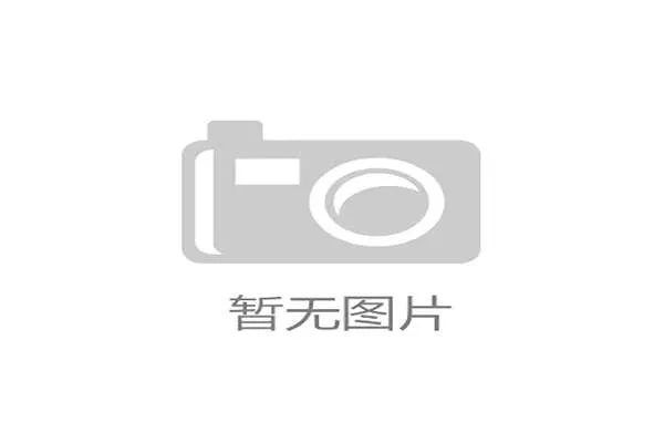 NCAA疯狂三月再现神奇绝杀 黑马球队闯进四强，ncaa疯狂三月再现神奇绝杀 黑马球队闯进四强了吗